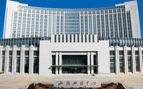汕头市卫生学校